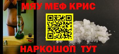 Альфа ПВП Краснознаменск