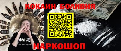 меф Краснокаменск