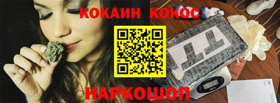 Альфа ПВП Краснознаменск