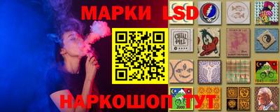 Альфа ПВП Краснознаменск