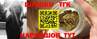 Альфа ПВП Краснознаменск