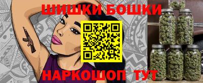 Альфа ПВП Краснознаменск