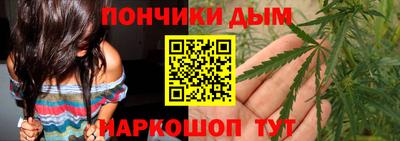 меф Краснокаменск