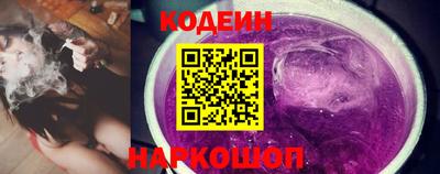меф Краснокаменск