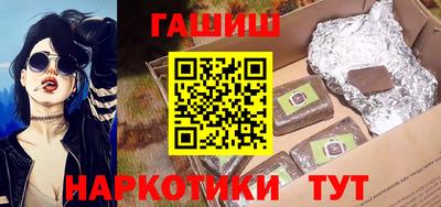 Альфа ПВП Краснознаменск