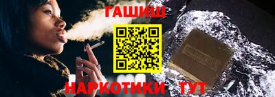 Альфа ПВП Краснознаменск