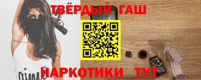 Альфа ПВП Краснознаменск