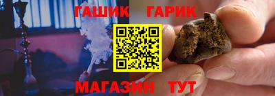 Альфа ПВП Краснознаменск
